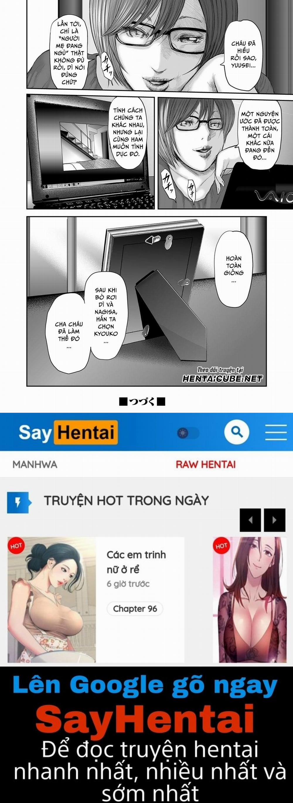 Hai người mẹ tuyệt vời 13 - Giao hợp trang 20