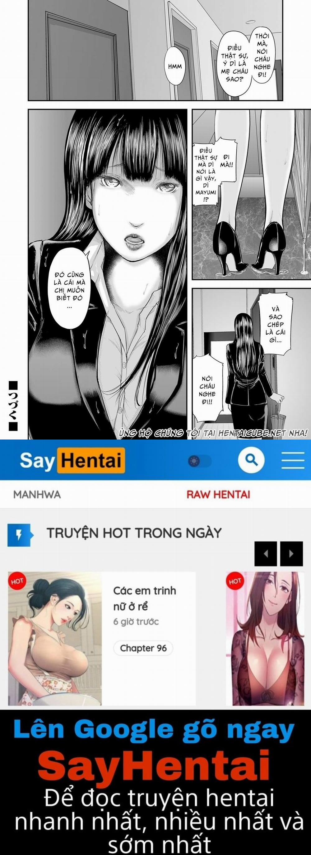 Hai người mẹ tuyệt vời 7 0 Mùa hè. Hồ bơi. Người lạ. trang 24