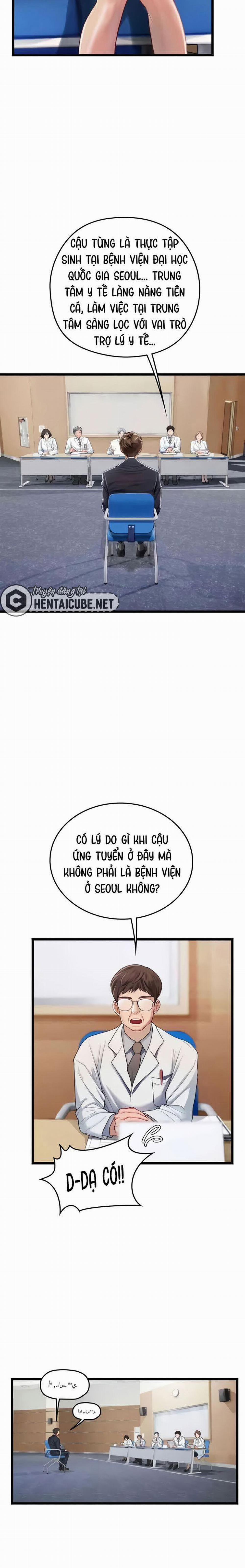 Hải nữ thực tập 101 trang 21