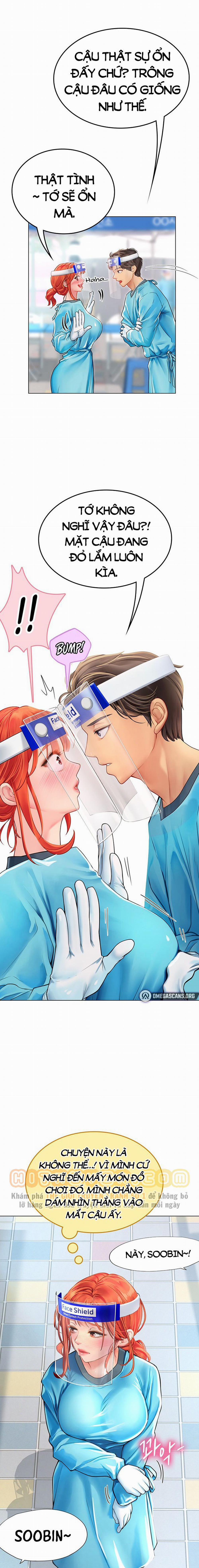 Hải nữ thực tập 32 trang 16