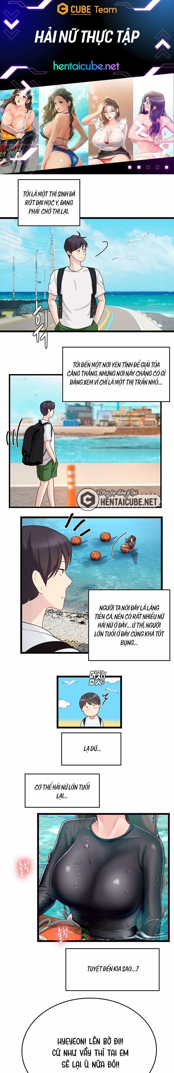 Hải nữ thực tập Extra trang 1