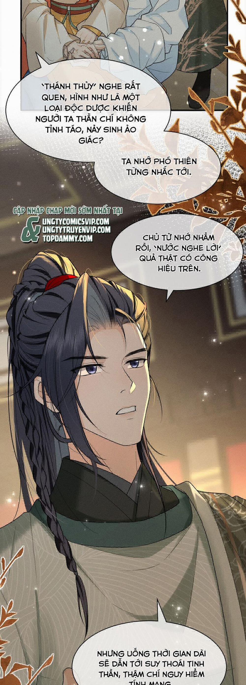 Hải Vương Sau Khi Hoàn Lương Sa Vào Tu La Tràng 14 trang 31