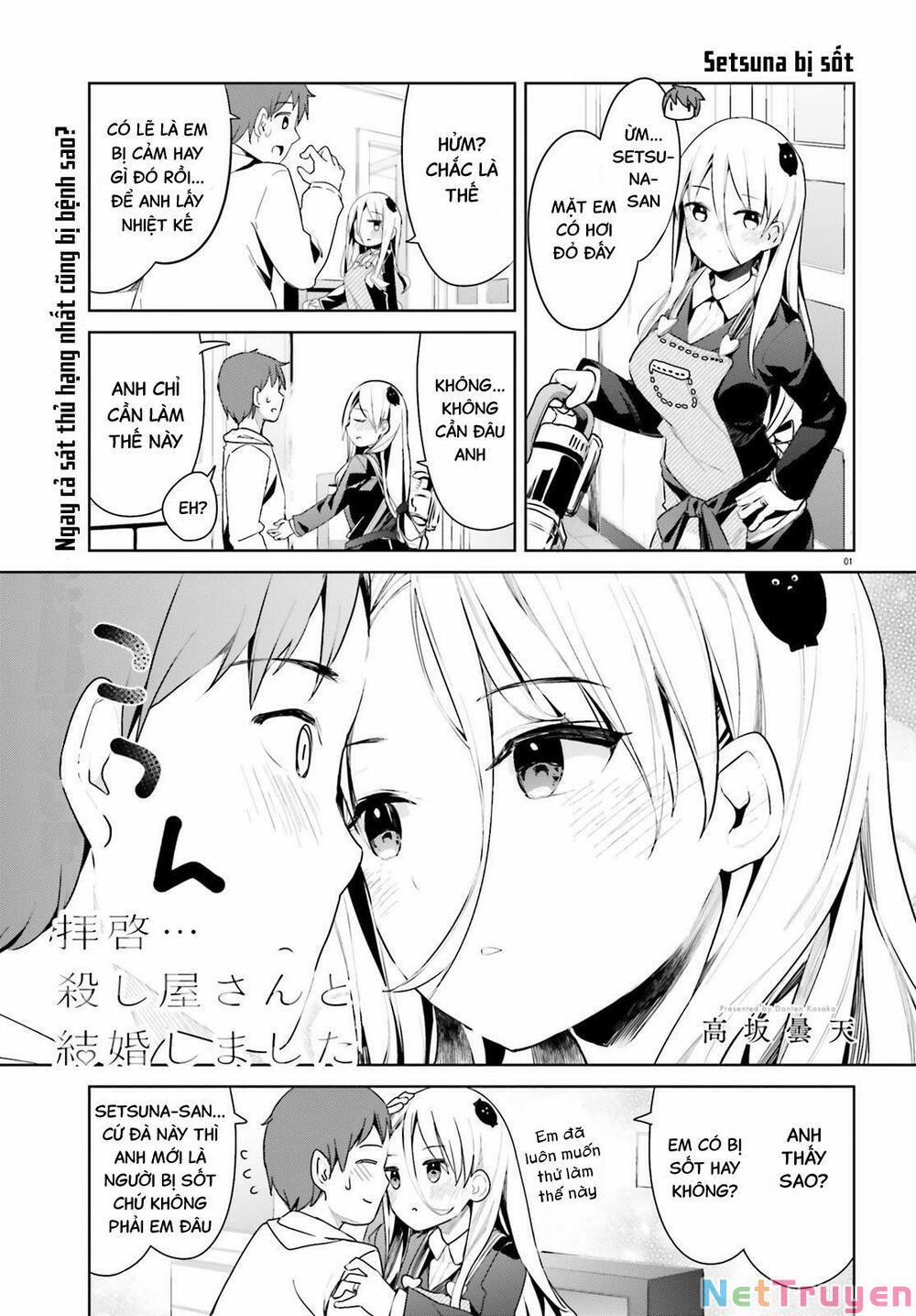 Haikei… Koroshiyasan To Kekkonshimashita 27 trang 3