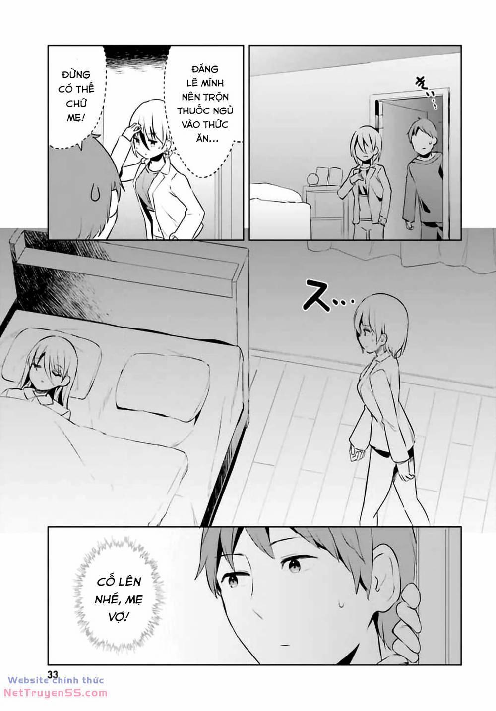 Haikei… Koroshiyasan To Kekkonshimashita 50 trang 12