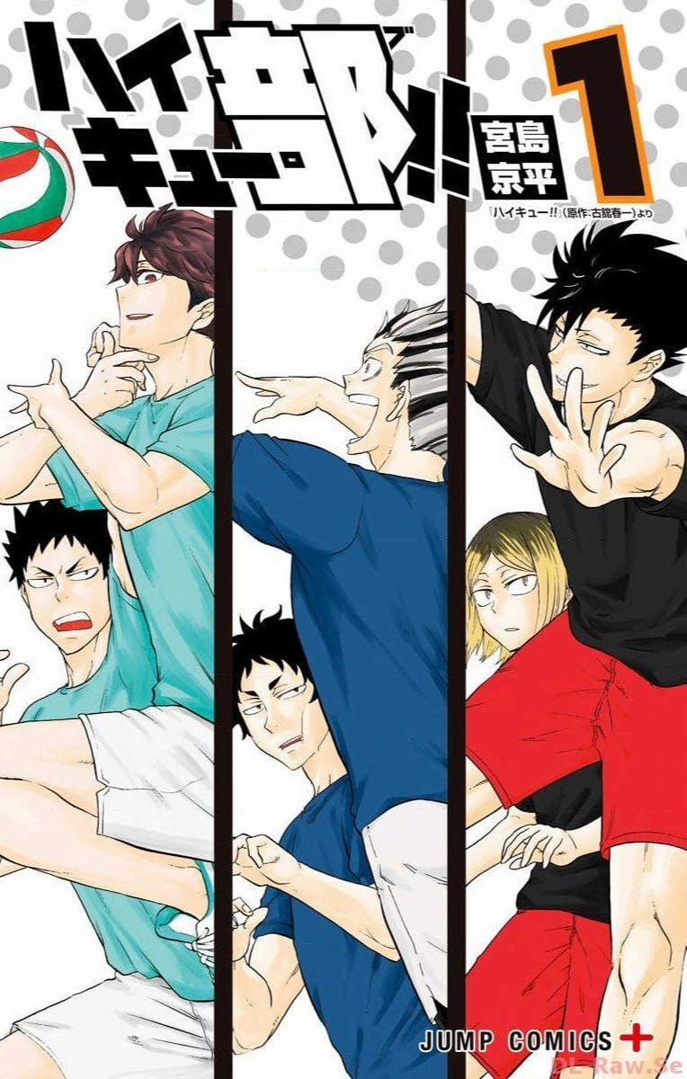 Haikyuu-Bu 1 trang 0