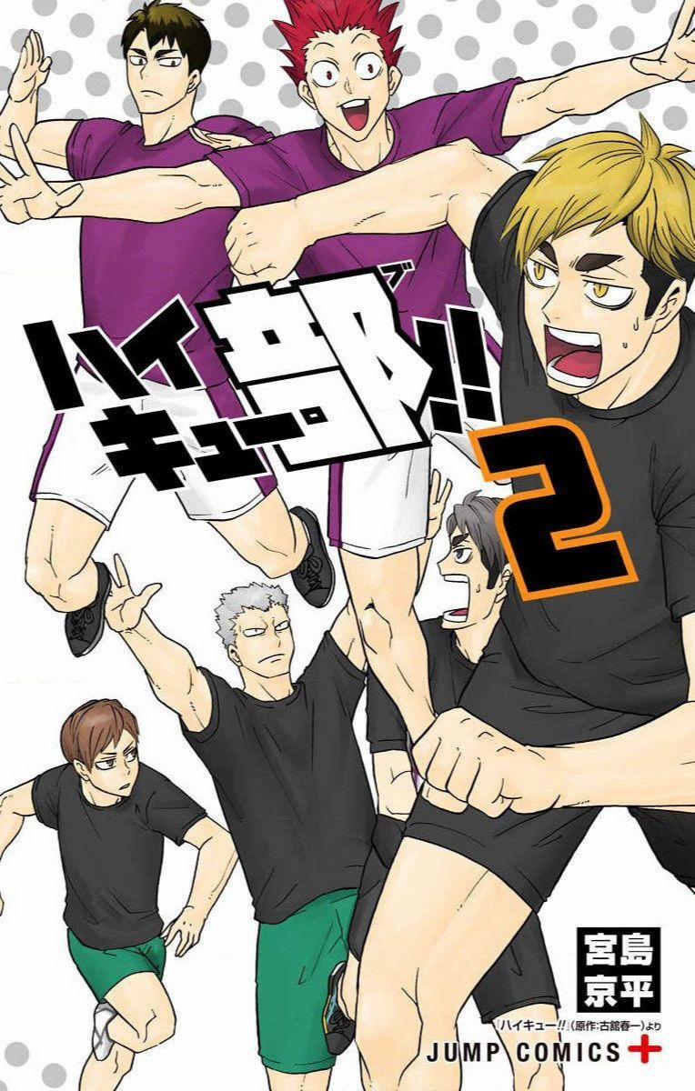 Haikyuu-Bu 13 trang 0
