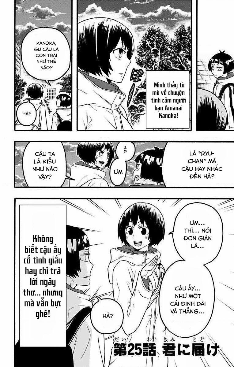 Haikyuu-Bu 25 trang 1