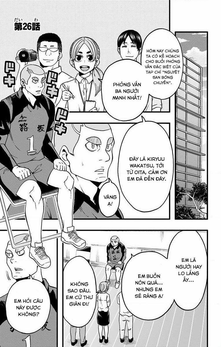 Haikyuu-Bu 26 trang 0
