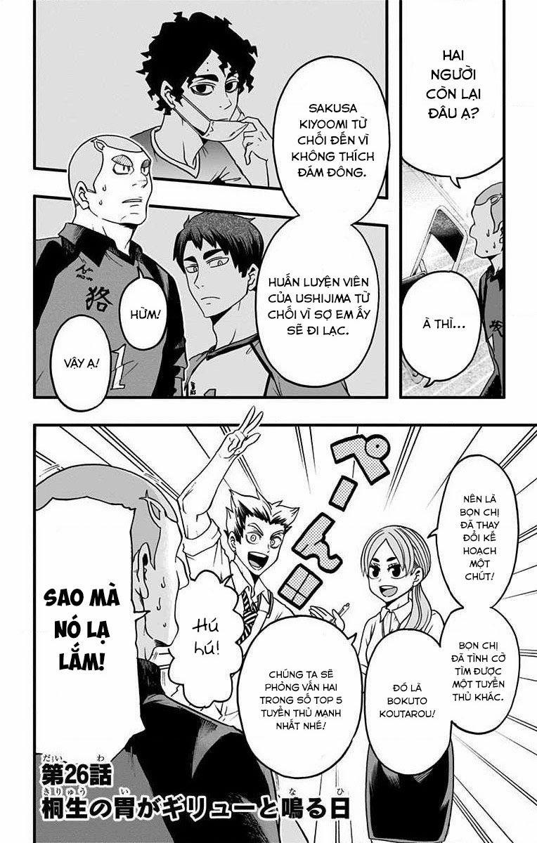 Haikyuu-Bu 26 trang 1