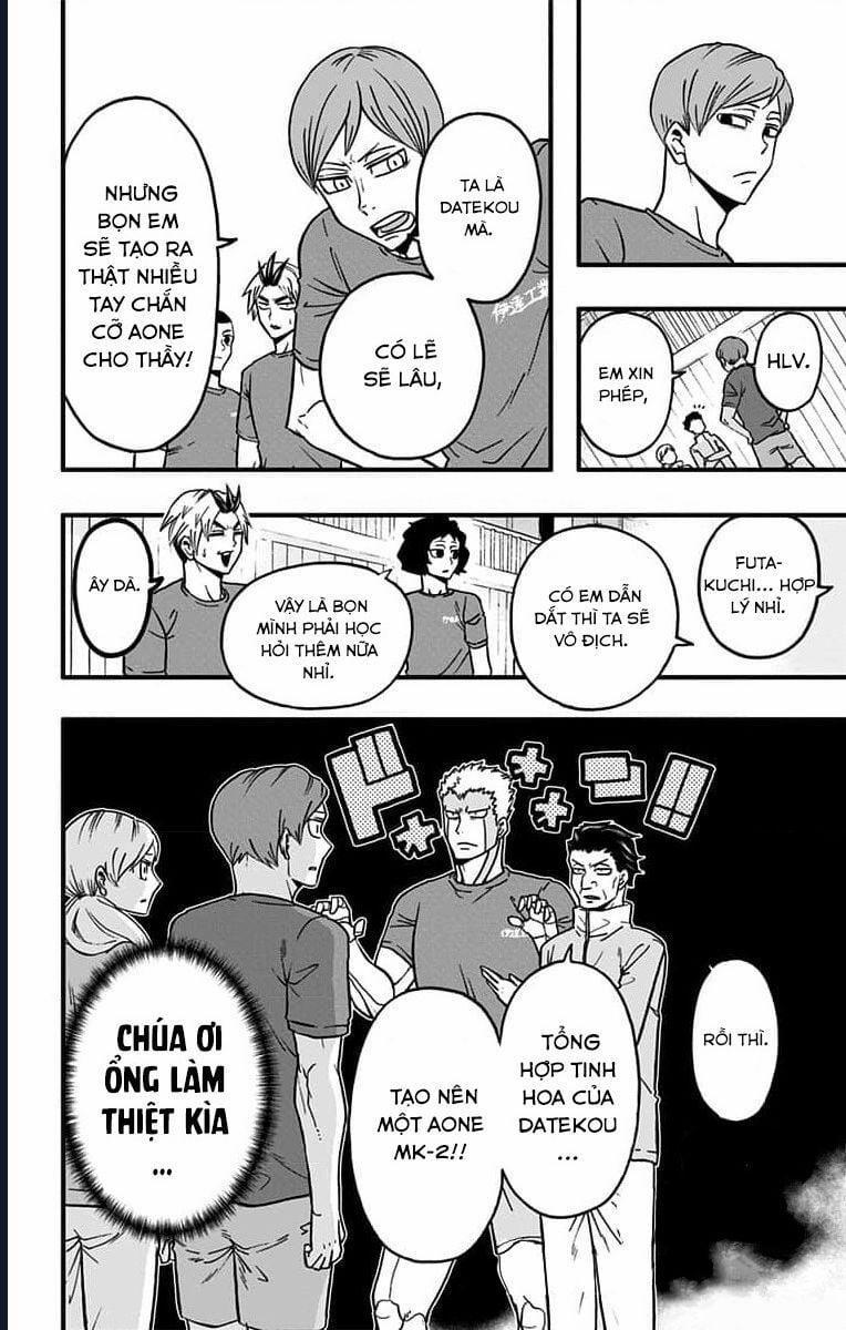 Haikyuu-Bu 44 trang 1