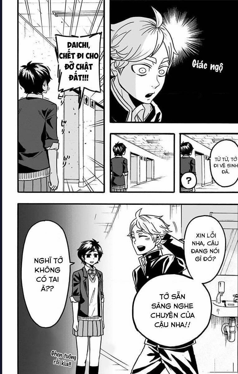 Haikyuu-Bu 45 trang 1