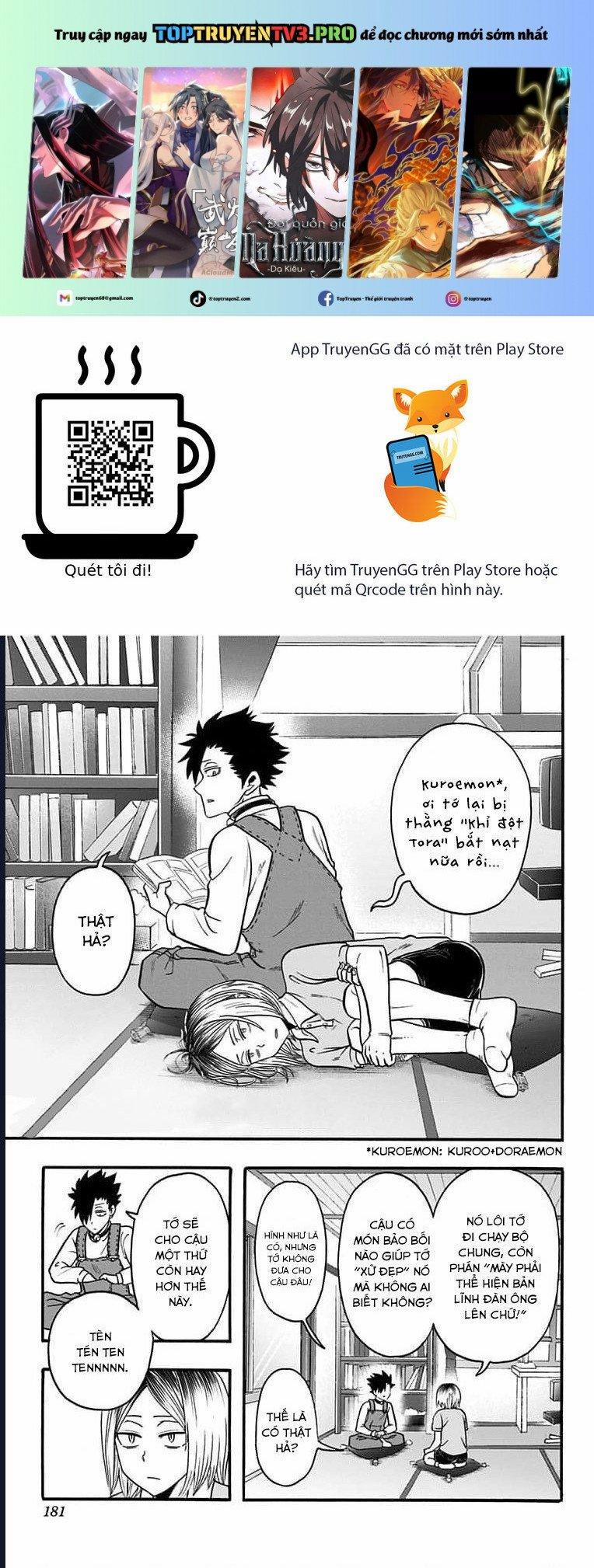 Haikyuu-Bu 60 trang 0