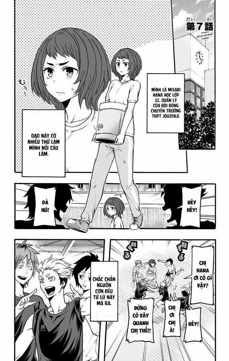 Haikyuu-Bu 7 trang 0
