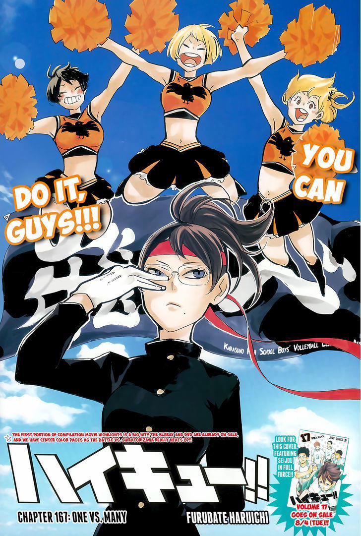 Haikyuu 167 trang 0