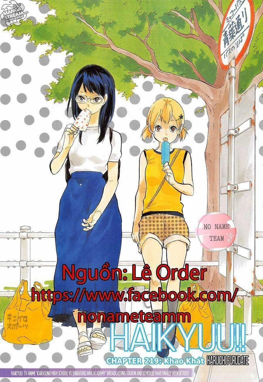 Haikyuu 219 trang 1