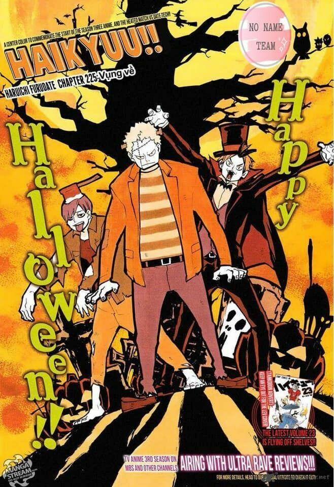 Haikyuu 225 trang 1