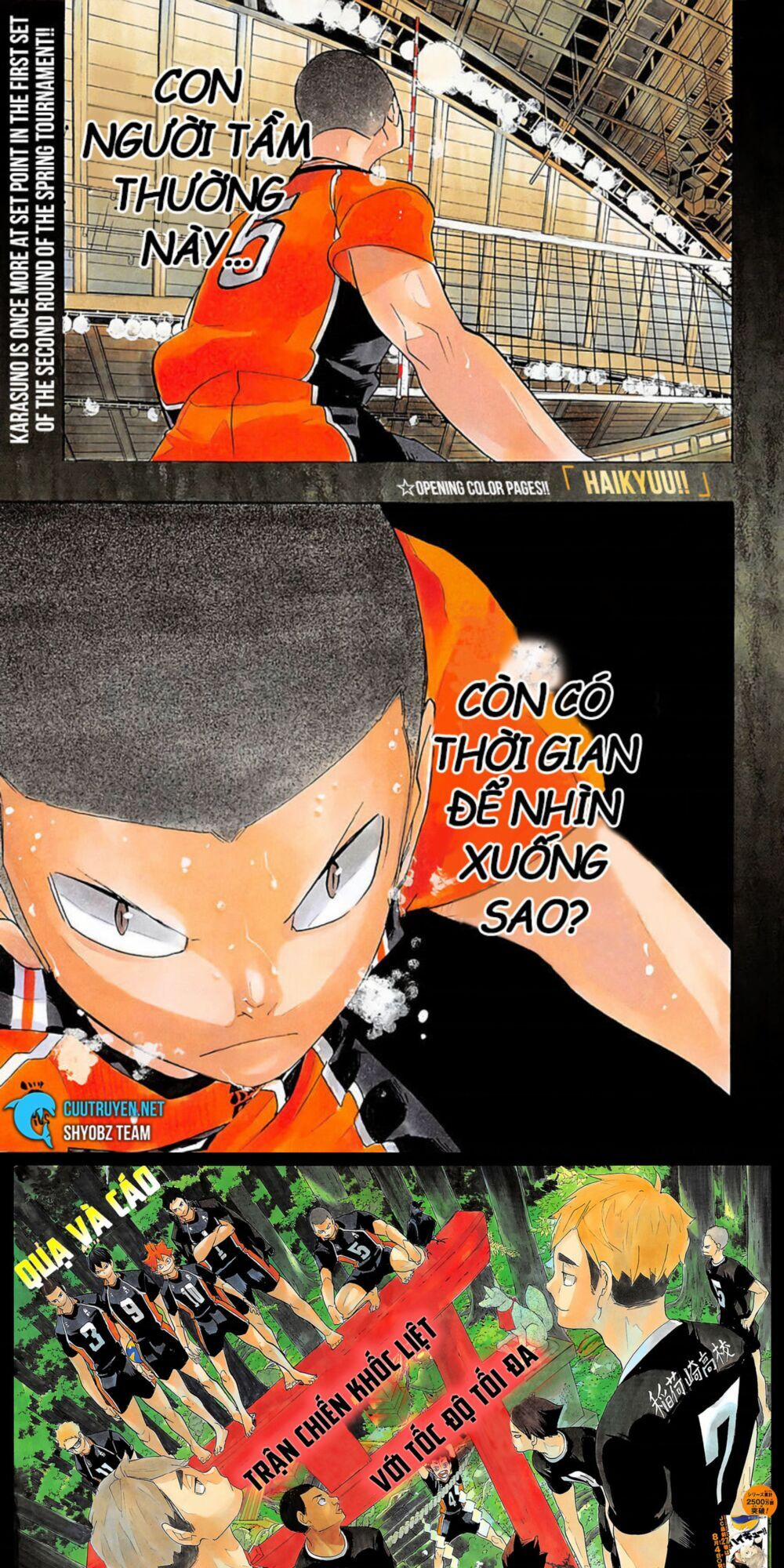 Haikyuu 264 trang 0