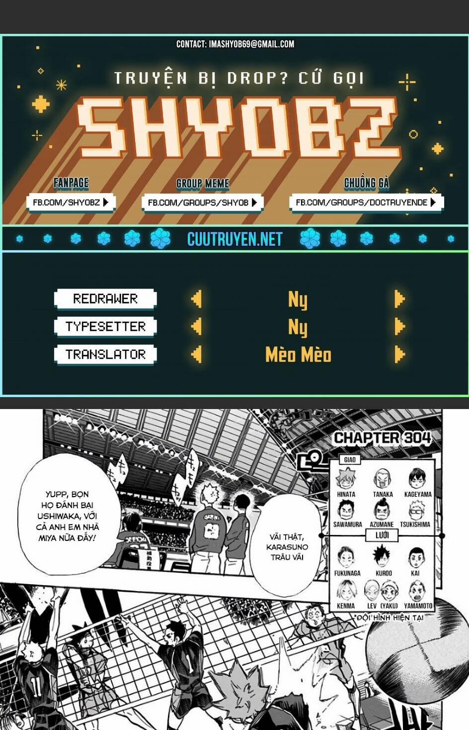 Haikyuu 304 trang 0