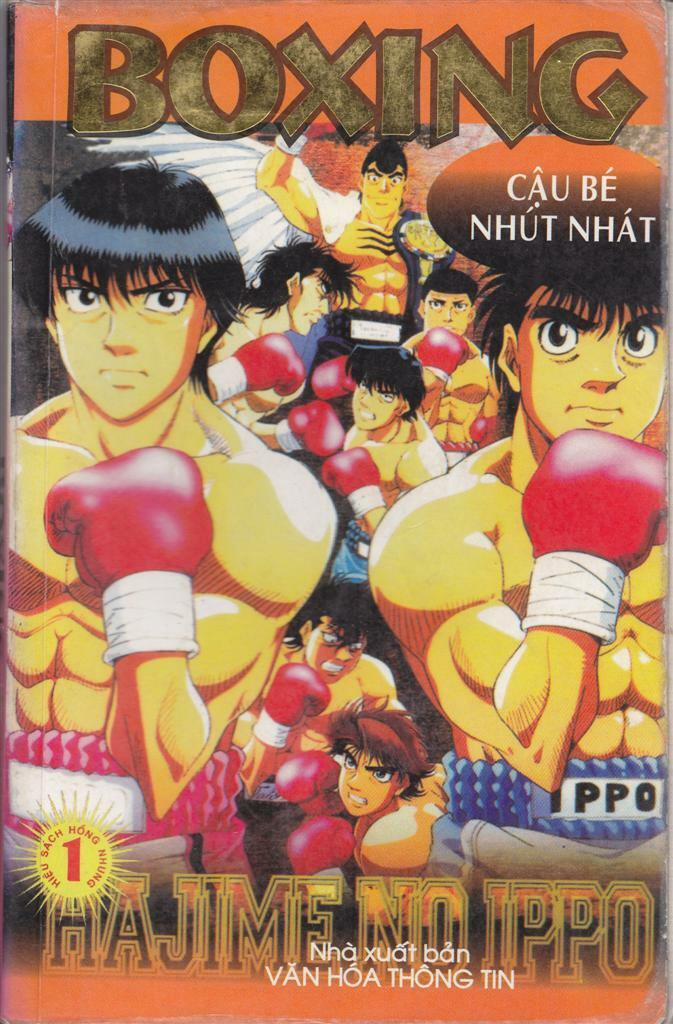 Hajime No Ippo 1 trang 0
