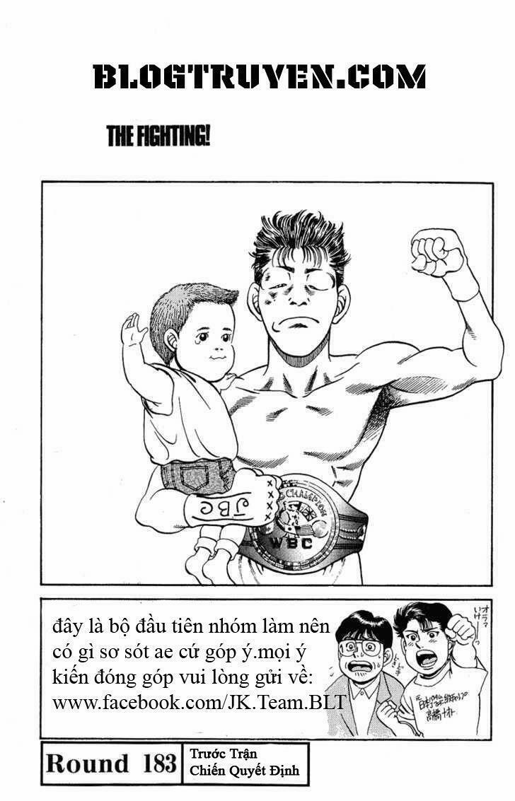 Hajime No Ippo 183 trang 0