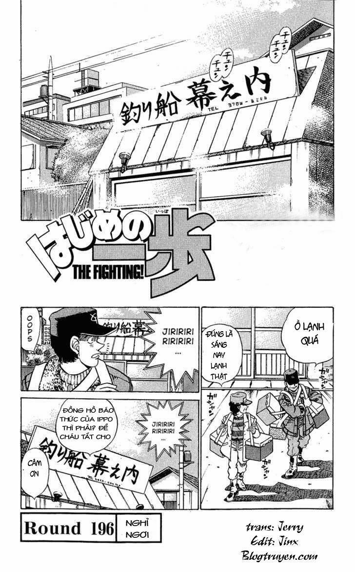 Hajime No Ippo 196 trang 1