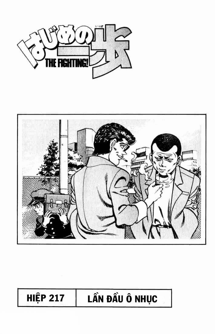 Hajime No Ippo 217 trang 0