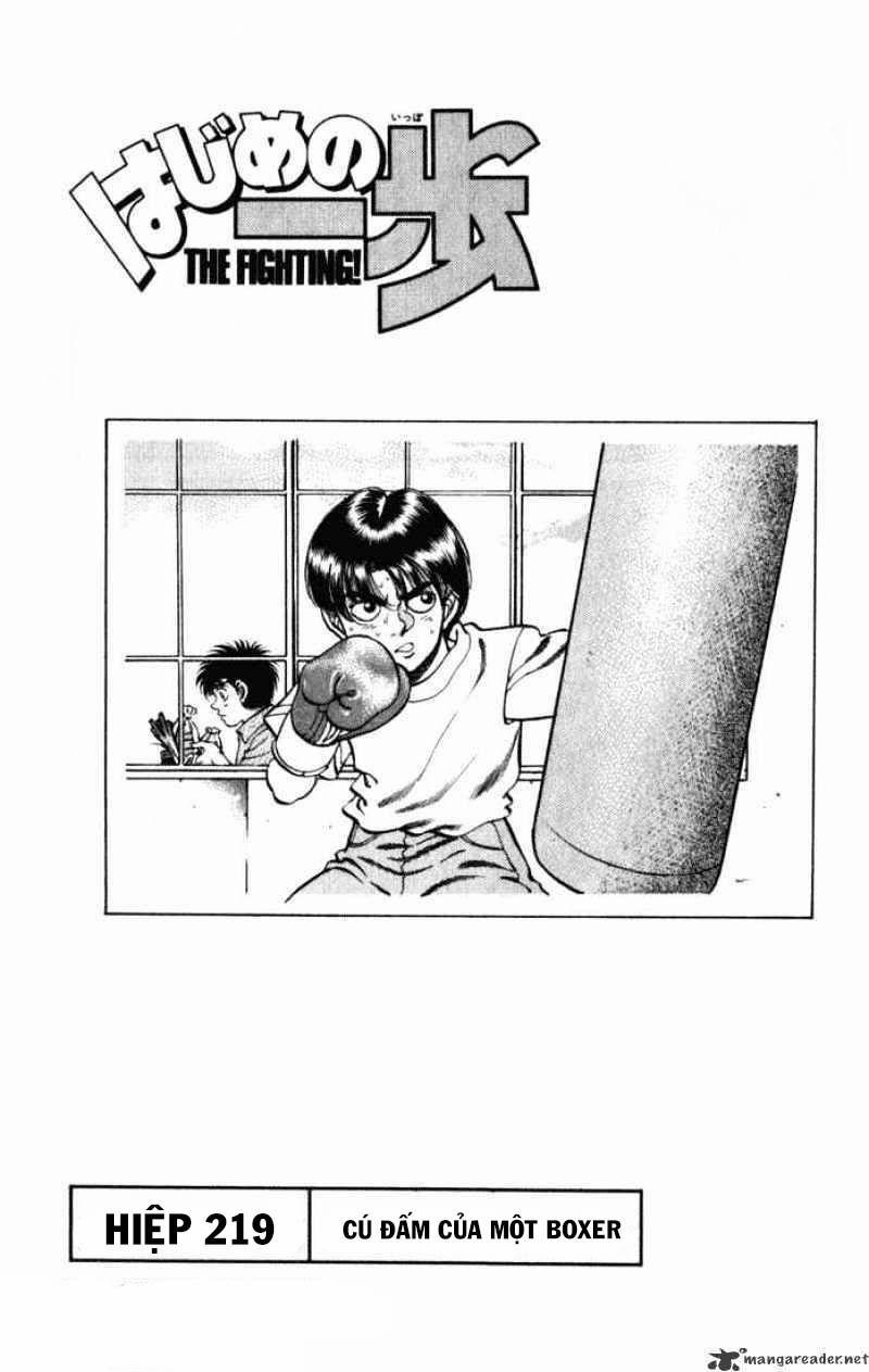 Hajime No Ippo 219 trang 0