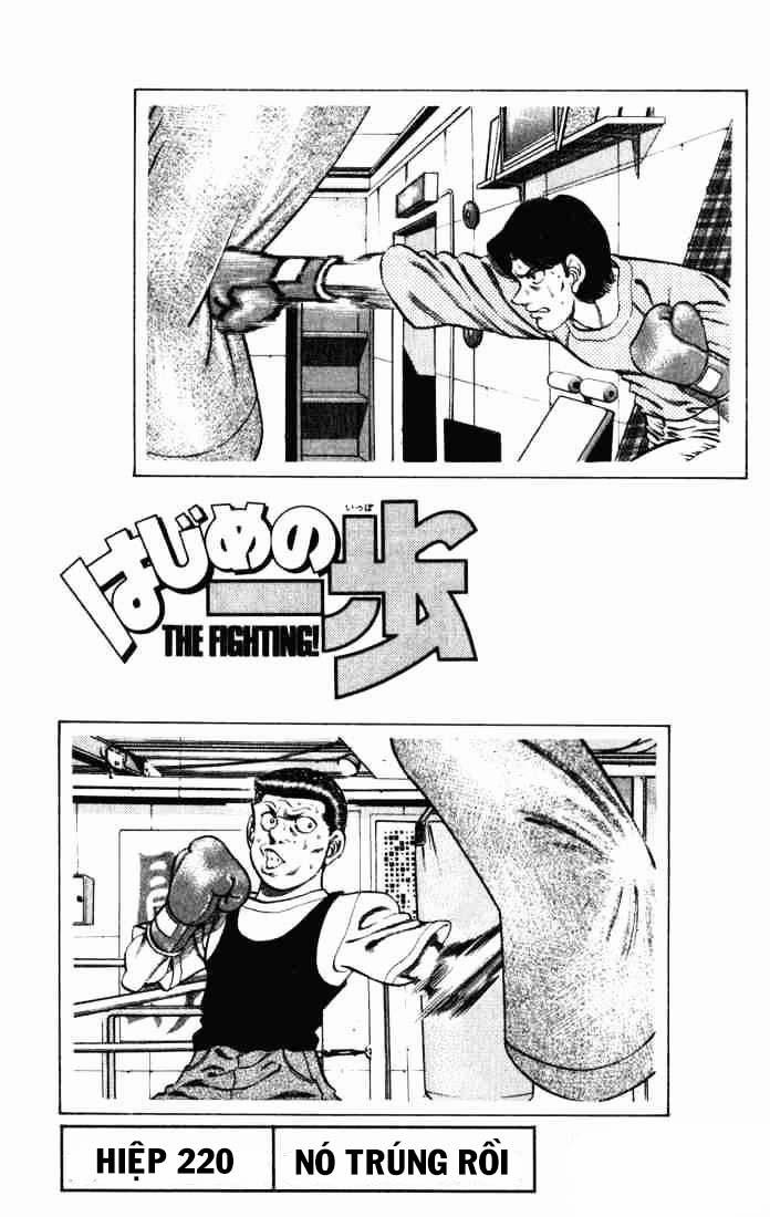 Hajime No Ippo 220 trang 0