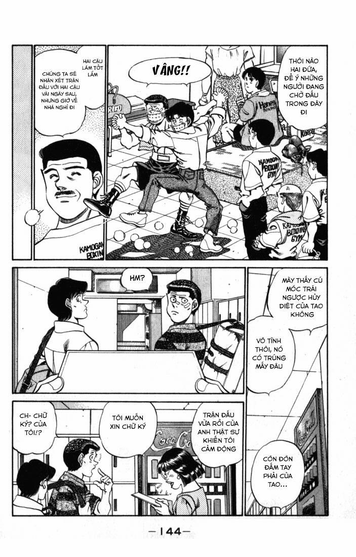 Hajime No Ippo 222 trang 1