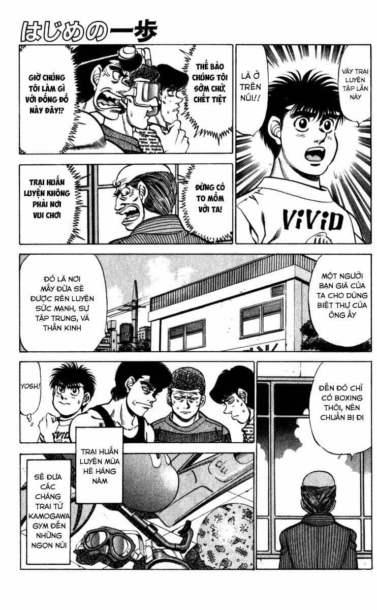 Hajime No Ippo 225 trang 0