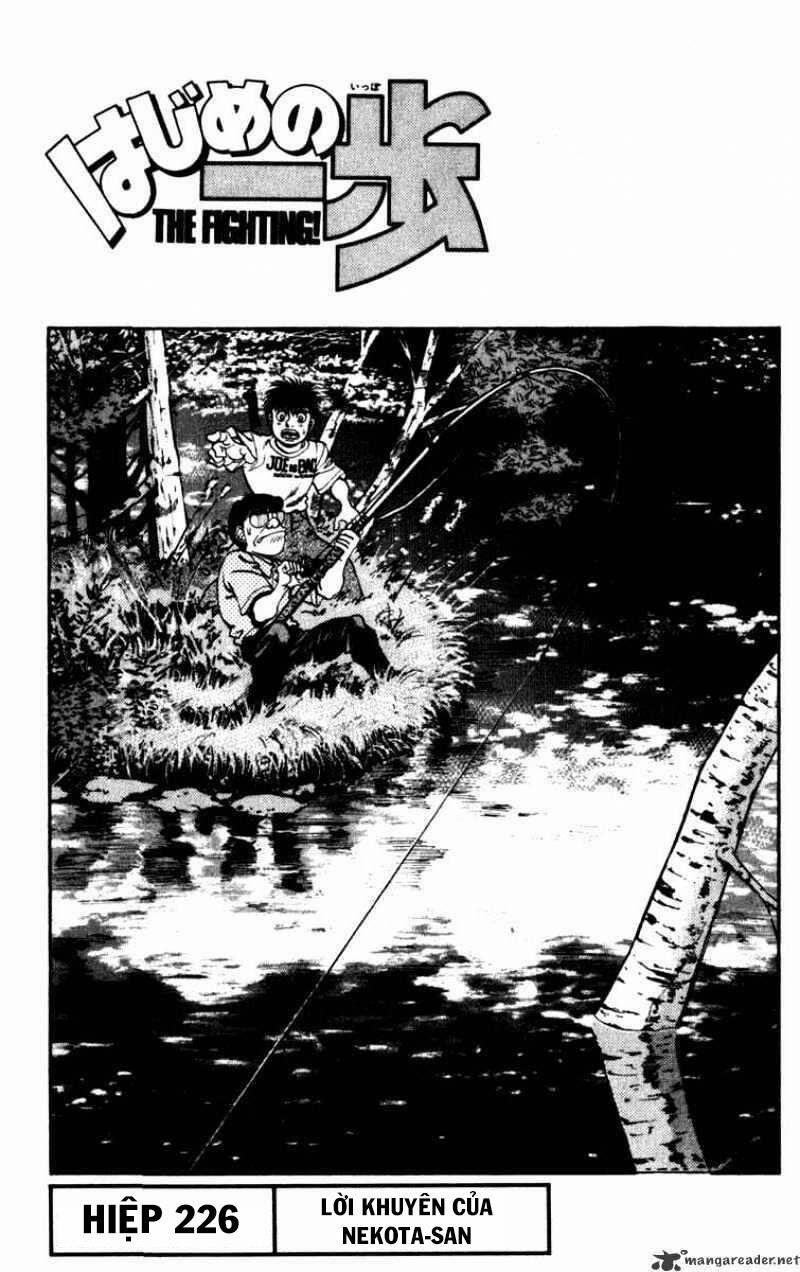 Hajime No Ippo 226 trang 0