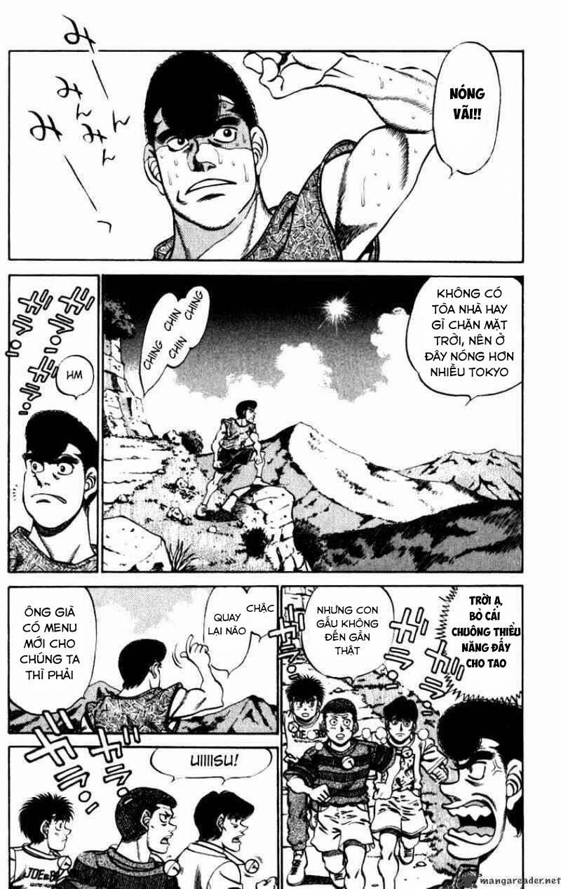 Hajime No Ippo 226 trang 1