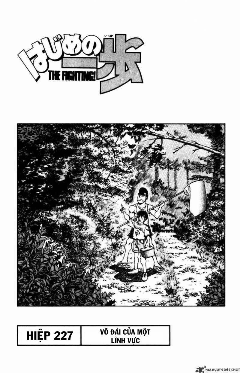 Hajime No Ippo 227 trang 0