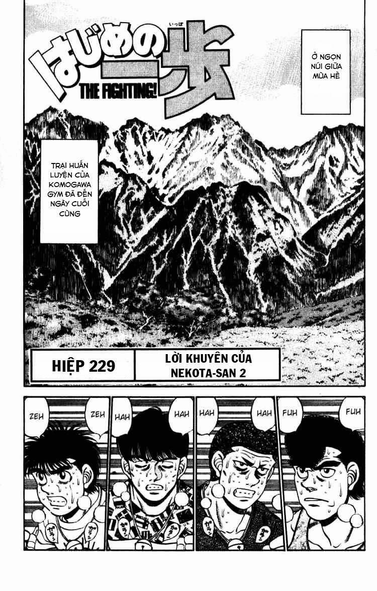 Hajime No Ippo 229 trang 0
