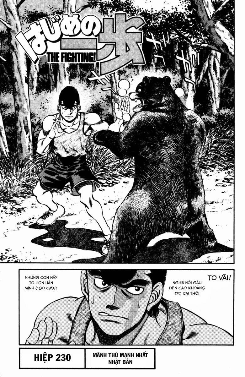 Hajime No Ippo 230 trang 0
