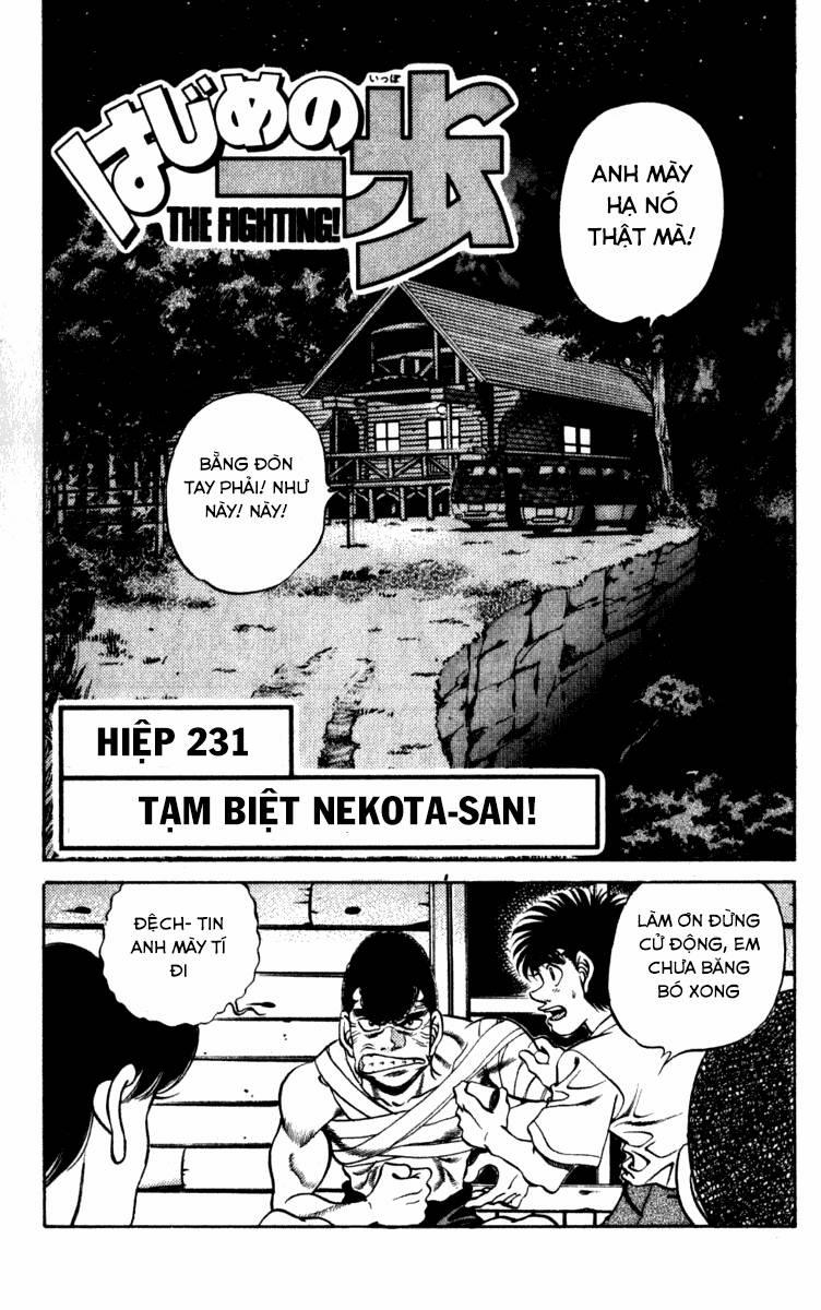 Hajime No Ippo 231 trang 0