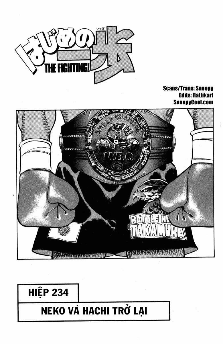 Hajime No Ippo 234 trang 0