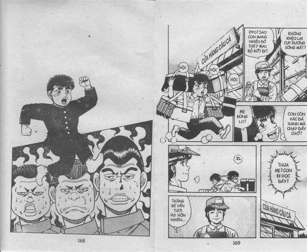 Hajime No Ippo 27 trang 0