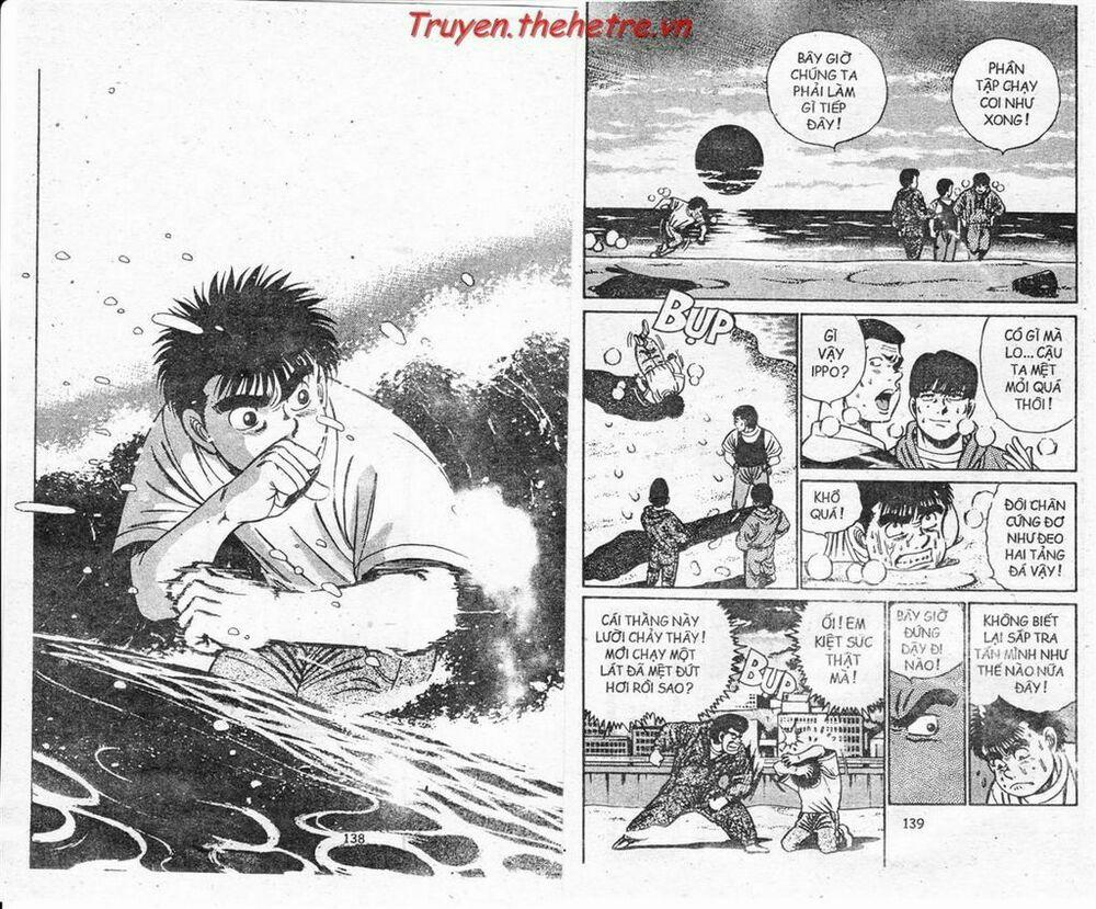 Hajime No Ippo 44 trang 0