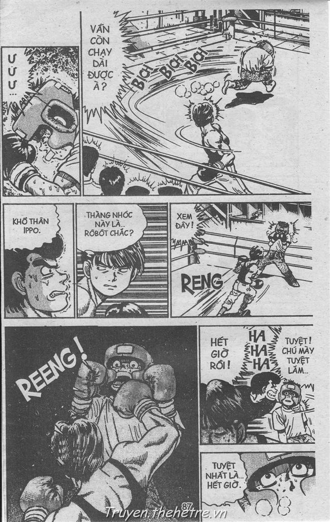 Hajime No Ippo 5 trang 0