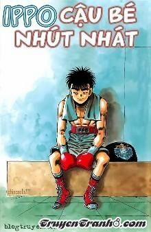 Hajime No Ippo 9 trang 0