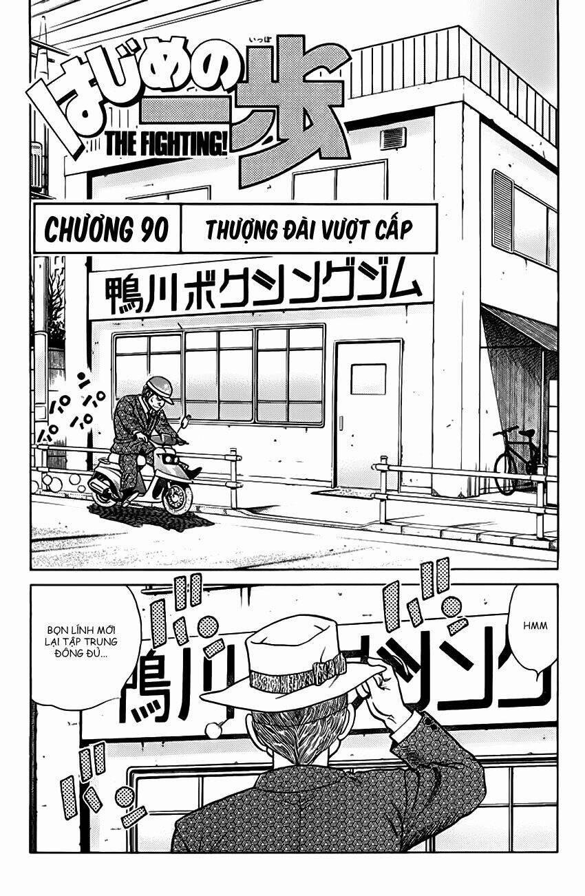 Hajime No Ippo 90 trang 1