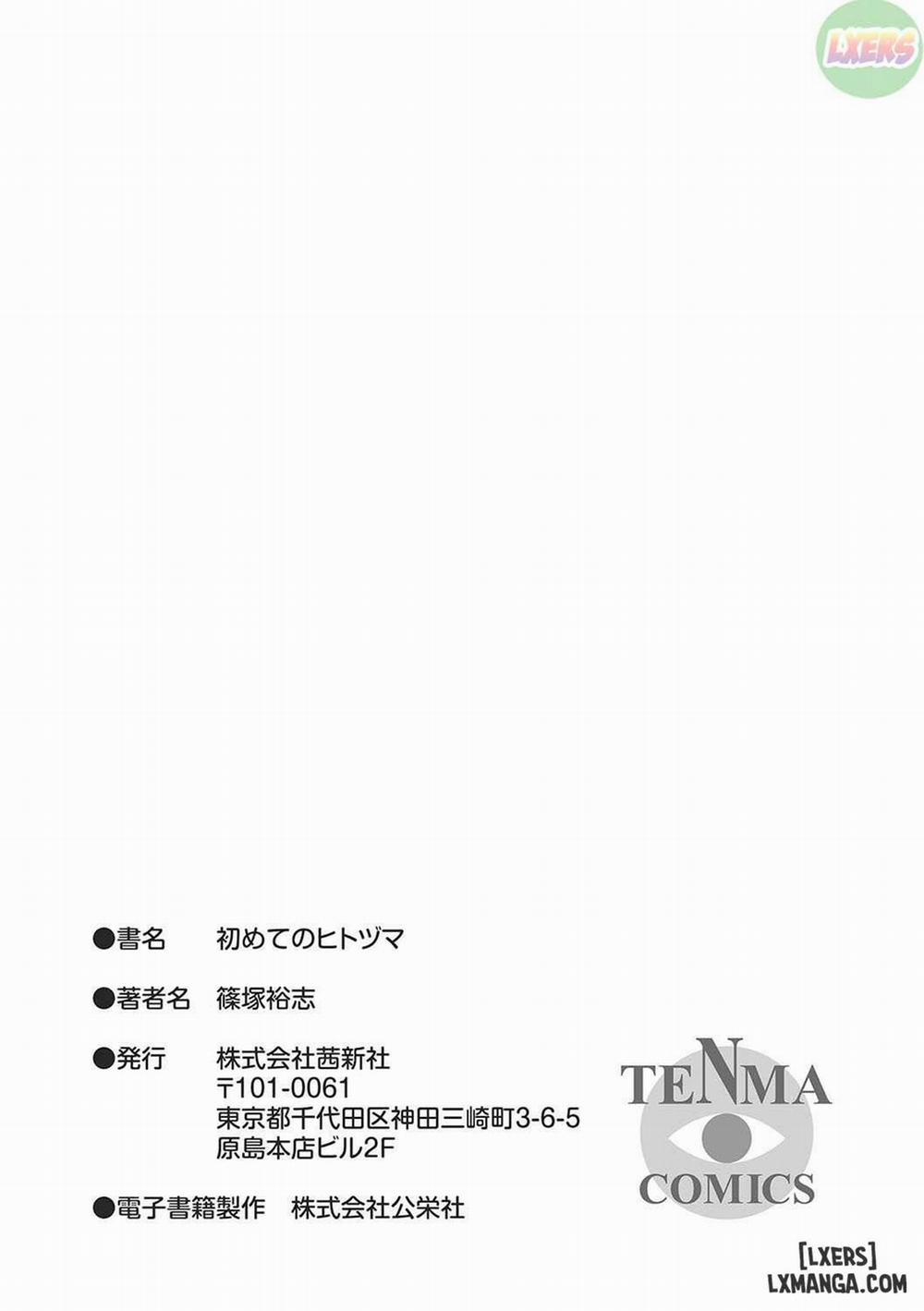 Hajimete no Hitozuma 7 END trang 29