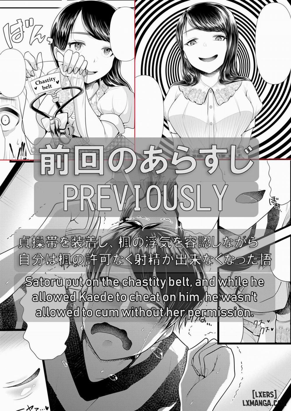Hajimete no Netorare Maso-ka Choukyou 3 trang 1