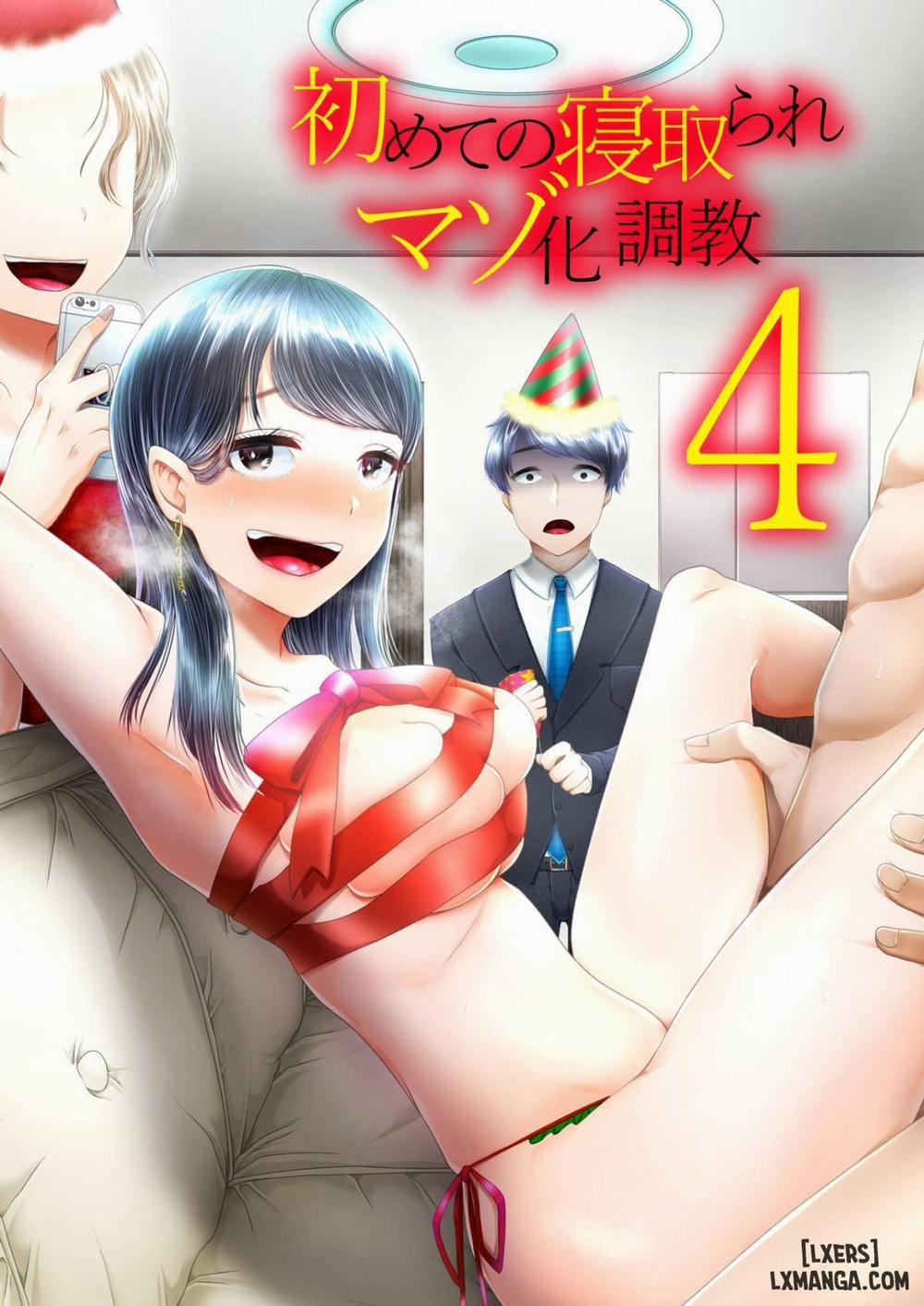 Hajimete no Netorare Maso-ka Choukyou 4 trang 0