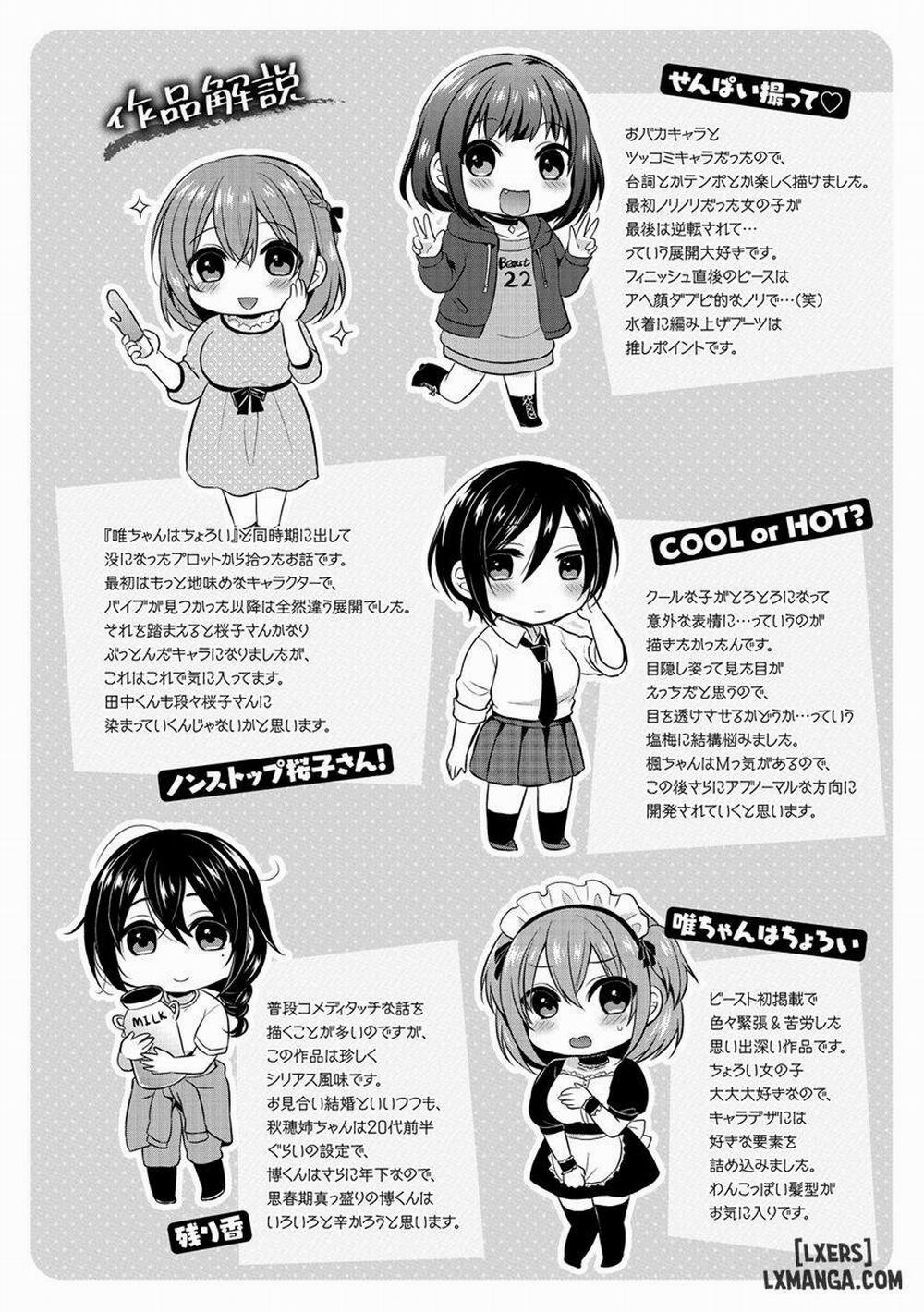 Hajirai Honey 10 END trang 19