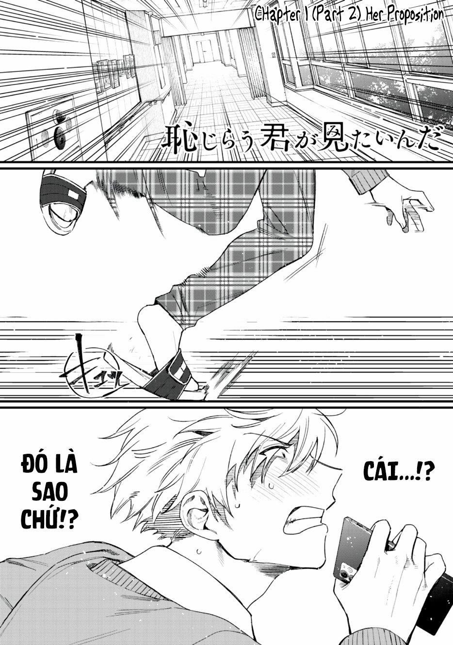 Hajirau Kimi Ga Mitainda 1.2 trang 2