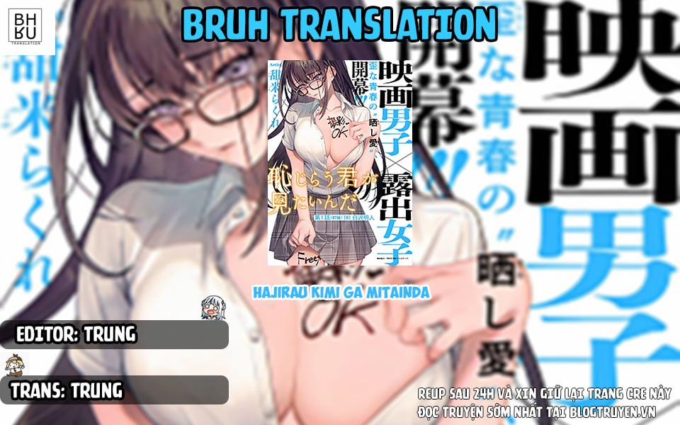 Hajirau Kimi Ga Mitainda 2 trang 1