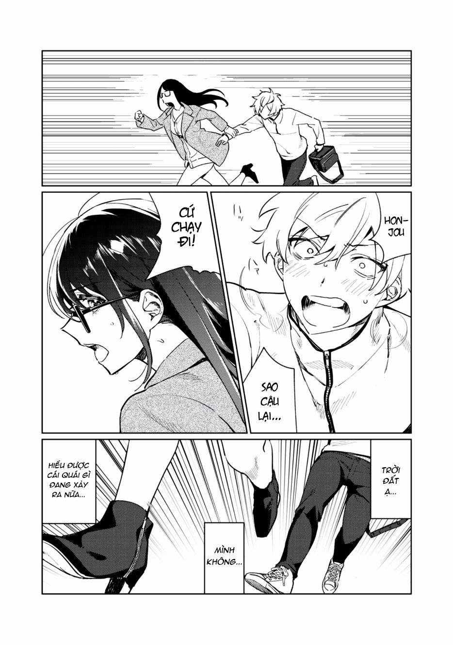 Hajirau Kimi Ga Mitainda 2 trang 17