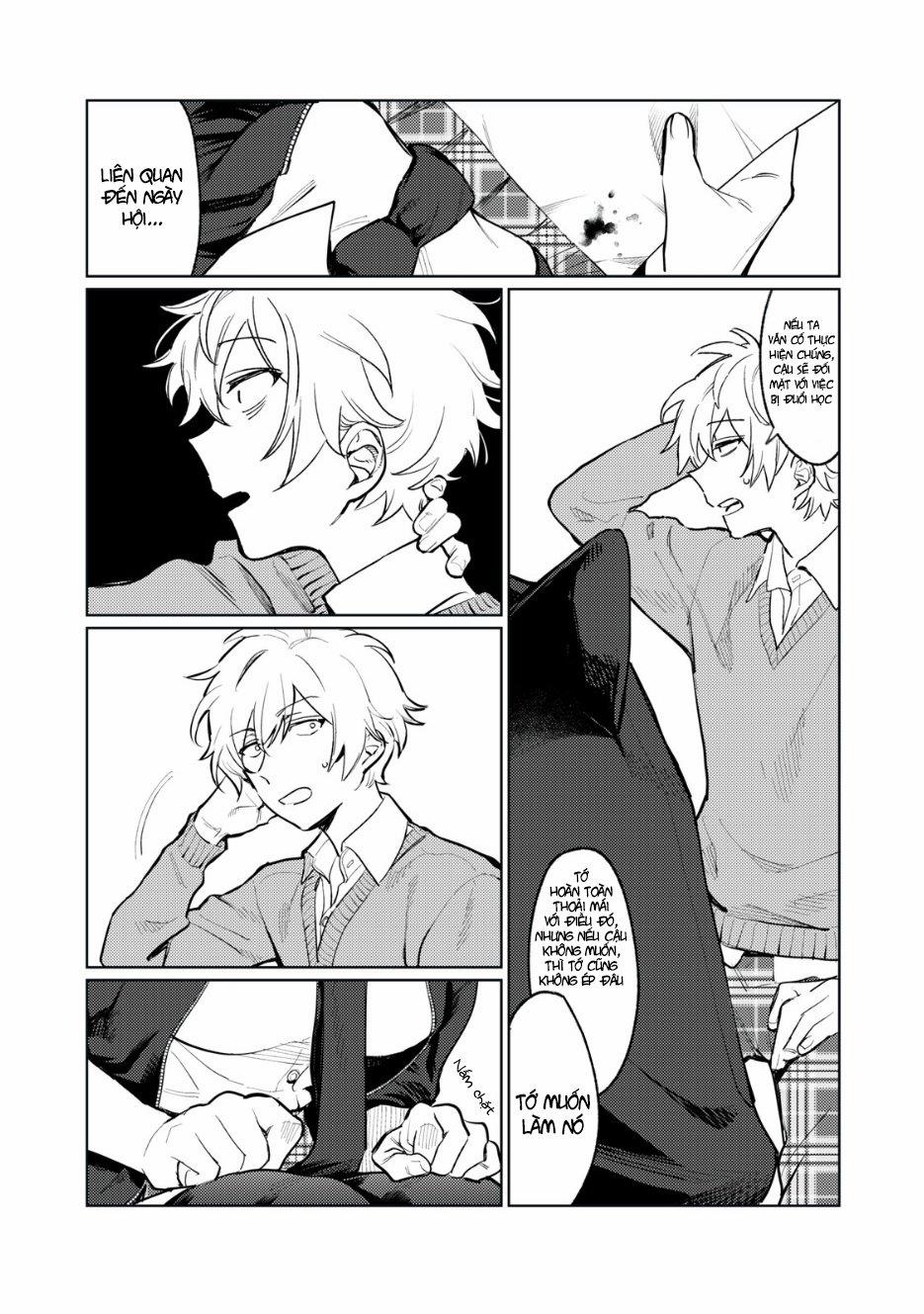 Hajirau Kimi Ga Mitainda 4 trang 12